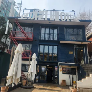 코끼리베이글 리뷰 사진