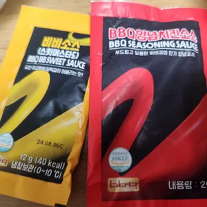 BBQ치킨 리뷰 사진