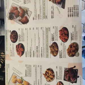 BBQ치킨 리뷰 사진