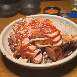 리북집 사진