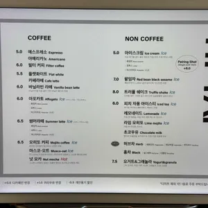 팁탭 리뷰 사진