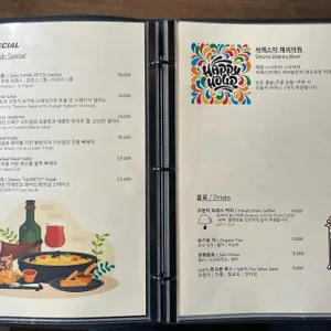 씨에스타 리뷰 사진