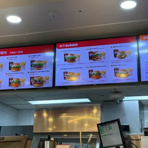 롯데리아 리뷰 사진