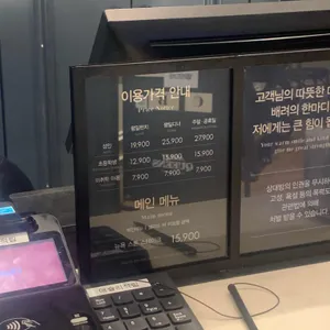 애슐리퀸즈 스타필드마켓 리뷰 사진