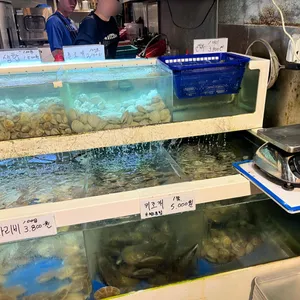 화니조개구이 리뷰 사진