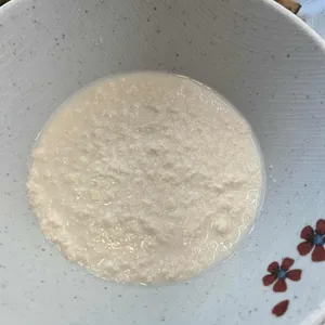 옛고을순두부 사진