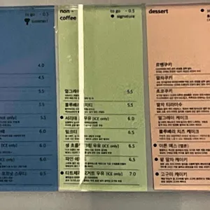 고유 리뷰 사진