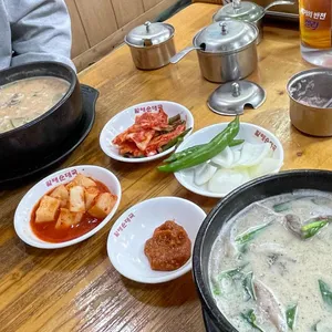 할매순대국 사진