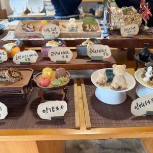하녹 사진