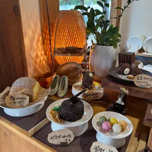 하녹 사진