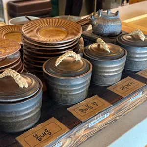 하녹 사진