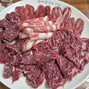 한아름정육마트 사진