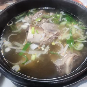 첨단애 진곰탕 사진