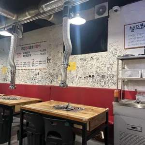 춘천원조참숯닭갈비 리뷰 사진