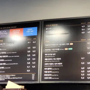 투썸플레이스 리뷰 사진