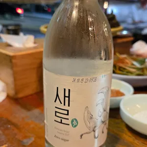 무쇠막생고기 사진