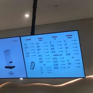 텅 플래닛 잠실 리뷰 사진