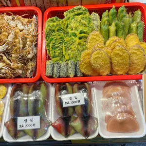 황부자튀김 사진