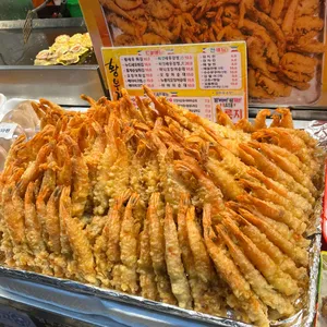 황부자튀김 리뷰 사진