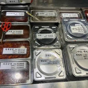 황부자젓갈 리뷰 사진