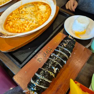 디델리 사진