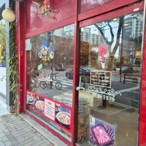 디델리 리뷰 사진