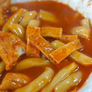 골목 떡볶이 사진