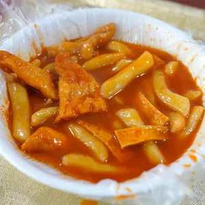 골목 떡볶이 사진