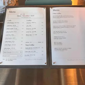 리을리을커피로스터스 리뷰 사진