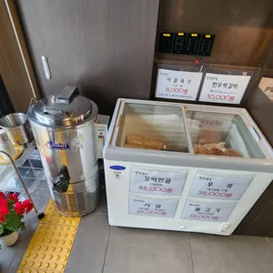 연화한우 리뷰 사진