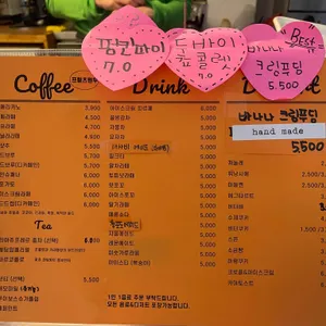 아날로그프로젝트 리뷰 사진