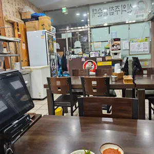 신의주찹쌀순대 리뷰 사진