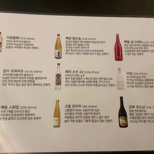 엣헴 리뷰 사진