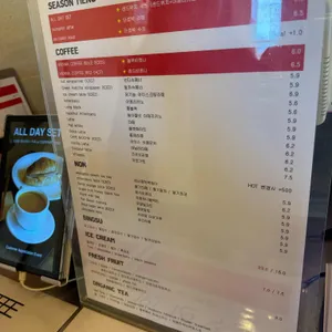 아트플렉스 리뷰 사진