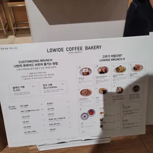 로와이드 압구정 리뷰 사진