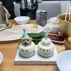 황금회포차 사진