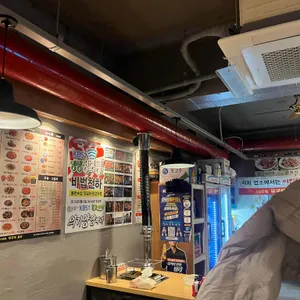호우양꼬치 리뷰 사진