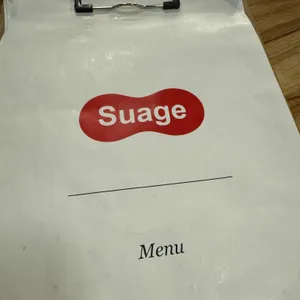 스아게 리뷰 사진