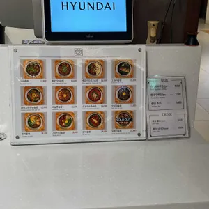담솥 리뷰 사진