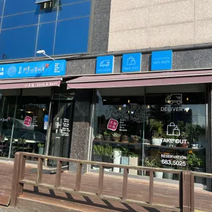 오병이어 사진