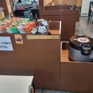 킹콩부대찌개 리뷰 사진