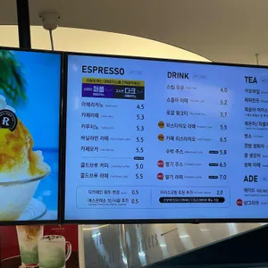 롤링핀 리뷰 사진