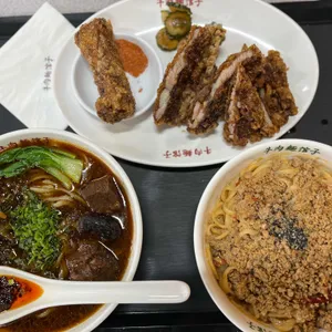 뉴러우멘관즈 사진