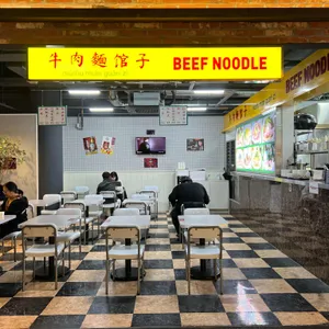 뉴러우멘관즈 리뷰 사진