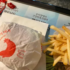 맥도날드 사진