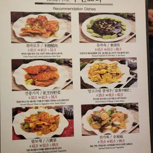 난랑 리뷰 사진