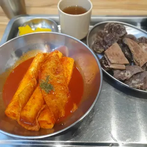 떡의작품 사진