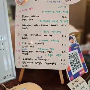 오롯이커피 리뷰 사진
