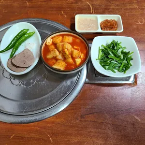 충북 원조 순대국밥 사진
