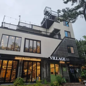 빌리지40 리뷰 사진